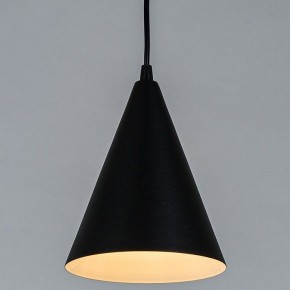 Подвесной светильник Arte Lamp Lark A7074SP-1BK в Златоусте - zlatoust.ok-mebel.com | фото