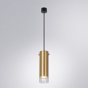 Подвесной светильник Arte Lamp Lazio A5367SP-1SG в Златоусте - zlatoust.ok-mebel.com | фото 2