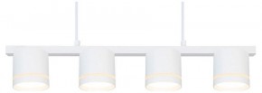 Подвесной светильник Arte Lamp Legacy A8024SP-4WH в Златоусте - zlatoust.ok-mebel.com | фото