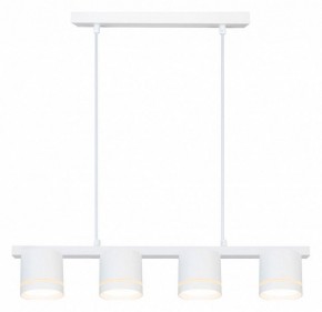 Подвесной светильник Arte Lamp Legacy A8024SP-4WH в Златоусте - zlatoust.ok-mebel.com | фото 2