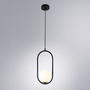 Подвесной светильник Arte Lamp Matisse A7745SP-1BK в Златоусте - zlatoust.ok-mebel.com | фото 3