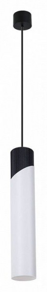 Подвесной светильник Arte Lamp Polar A5463SP-1WH в Златоусте - zlatoust.ok-mebel.com | фото 2