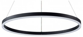 Подвесной светильник Arte Lamp Siren A2548SP-45BK в Златоусте - zlatoust.ok-mebel.com | фото