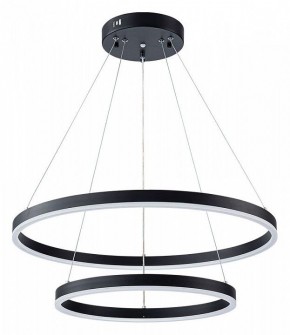Подвесной светильник Arte Lamp Siren A2548SP-75BK в Златоусте - zlatoust.ok-mebel.com | фото