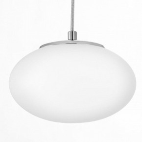 Подвесной светильник Citilux Atman Smart CL226A051 в Златоусте - zlatoust.ok-mebel.com | фото 11