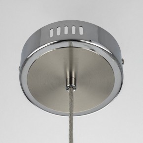 Подвесной светильник Citilux Atman Smart CL226B011 в Златоусте - zlatoust.ok-mebel.com | фото 12