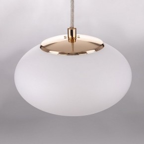 Подвесной светильник Citilux Atman Smart CL226B013 в Златоусте - zlatoust.ok-mebel.com | фото 8