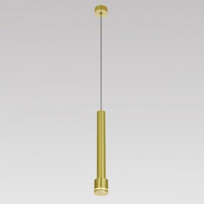 Подвесной светильник Citilux Bruno CL565012 в Златоусте - zlatoust.ok-mebel.com | фото 2