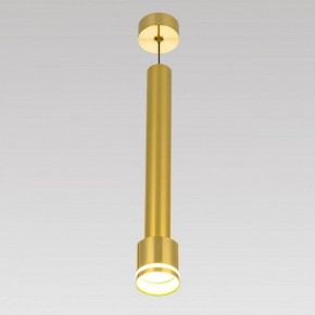 Подвесной светильник Citilux Bruno CL565012 в Златоусте - zlatoust.ok-mebel.com | фото 5