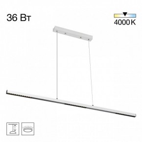 Подвесной светильник Citilux EDGE CL720010N в Златоусте - zlatoust.ok-mebel.com | фото 3