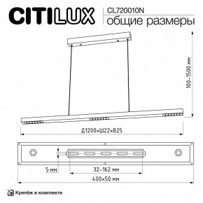 Подвесной светильник Citilux EDGE CL720010N в Златоусте - zlatoust.ok-mebel.com | фото 7