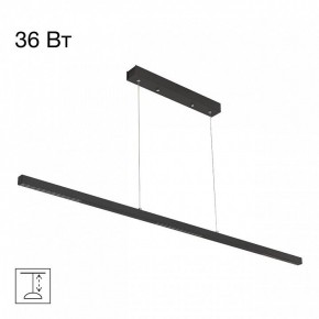 Подвесной светильник Citilux Edge CL720011N в Златоусте - zlatoust.ok-mebel.com | фото 2