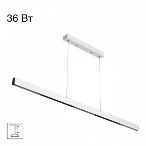 Подвесной светильник Citilux Edge CL720020N в Златоусте - zlatoust.ok-mebel.com | фото 2