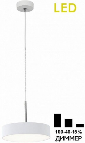 Подвесной светильник Citilux Тао CL712S180N в Златоусте - zlatoust.ok-mebel.com | фото 2
