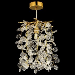 Подвесной светильник Dio D’Arte Tavenna Antigue Tavenna H 1.5.21.102 A в Златоусте - zlatoust.ok-mebel.com | фото 3