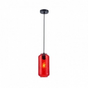 Подвесной светильник Escada Rise 10177/1S Black/Red в Златоусте - zlatoust.ok-mebel.com | фото 2