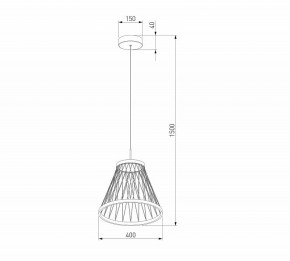 Подвесной светильник Eurosvet Cesta 40016/1 LED коричневый в Златоусте - zlatoust.ok-mebel.com | фото 5