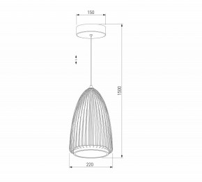 Подвесной светильник Eurosvet Comodita 40009/1 LED черный в Златоусте - zlatoust.ok-mebel.com | фото 5