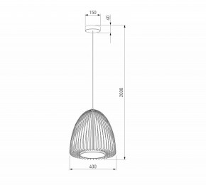 Подвесной светильник Eurosvet Comodita 40010/1 LED черный в Златоусте - zlatoust.ok-mebel.com | фото 6