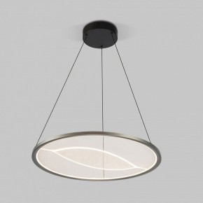 Подвесной светильник Eurosvet Occhio 40027/1 LED серый в Златоусте - zlatoust.ok-mebel.com | фото