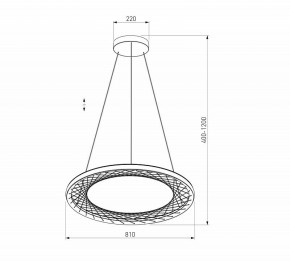 Подвесной светильник Eurosvet Parafe 40025/1 LED серый в Златоусте - zlatoust.ok-mebel.com | фото 5