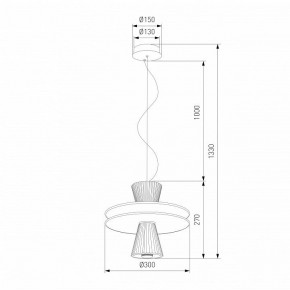 Подвесной светильник Eurosvet Titania 40028/1 LED белый в Златоусте - zlatoust.ok-mebel.com | фото 4