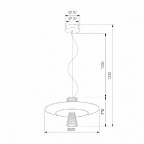 Подвесной светильник Eurosvet Titania 40029/1 LED белый в Златоусте - zlatoust.ok-mebel.com | фото 4
