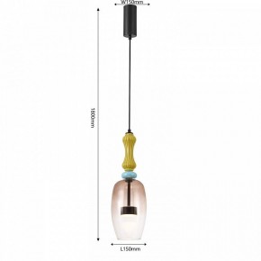Подвесной светильник Favourite Dolci 4463-1P в Златоусте - zlatoust.ok-mebel.com | фото 5
