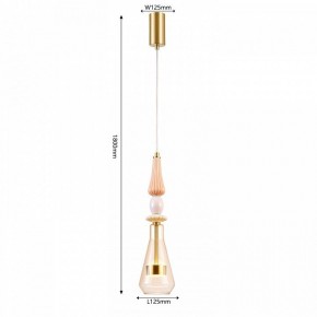 Подвесной светильник Favourite Dolci 4464-1P в Златоусте - zlatoust.ok-mebel.com | фото 4