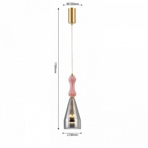 Подвесной светильник Favourite Dolci 4466-1P в Златоусте - zlatoust.ok-mebel.com | фото 4