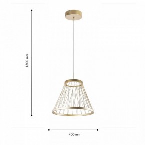Подвесной светильник Favourite Fibra 4634-4P в Златоусте - zlatoust.ok-mebel.com | фото 6