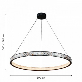 Подвесной светильник Favourite Shelty 4704-8P в Златоусте - zlatoust.ok-mebel.com | фото 7