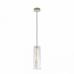 Подвесной светильник Favourite Striata 4626-1P в Златоусте - zlatoust.ok-mebel.com | фото 3