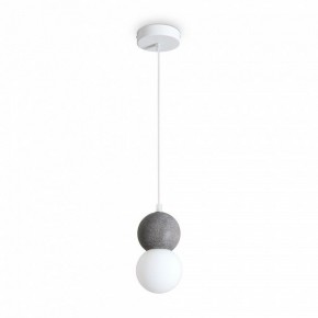 Подвесной светильник Freya Concrete FR5484PL-01W1 в Златоусте - zlatoust.ok-mebel.com | фото 2