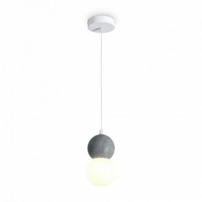 Подвесной светильник Freya Concrete FR5484PL-01W1 в Златоусте - zlatoust.ok-mebel.com | фото 3