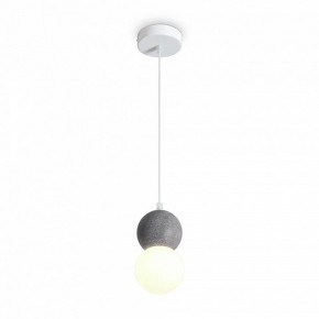 Подвесной светильник Freya Concrete FR5484PL-01W1 в Златоусте - zlatoust.ok-mebel.com | фото 4