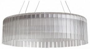 Подвесной светильник Freya Rain FR5546PL-L60W в Златоусте - zlatoust.ok-mebel.com | фото