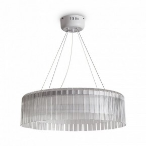 Подвесной светильник Freya Rain FR5546PL-L60W в Златоусте - zlatoust.ok-mebel.com | фото 2