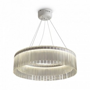 Подвесной светильник Freya Rain FR5546PL-L60W в Златоусте - zlatoust.ok-mebel.com | фото 3