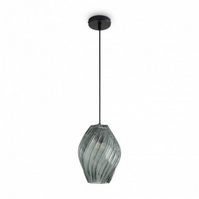 Подвесной светильник Freya Shiny FR5547PL-01DBL в Златоусте - zlatoust.ok-mebel.com | фото 2