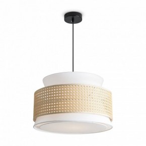 Подвесной светильник Freya Weave FR5492PL-01B в Златоусте - zlatoust.ok-mebel.com | фото 3