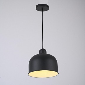 Подвесной светильник Imperiumloft Grain MUT в Златоусте - zlatoust.ok-mebel.com | фото 6