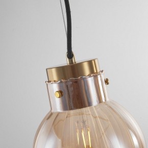 Подвесной светильник Imperiumloft Heathfield Lighting 40.2682-0 в Златоусте - zlatoust.ok-mebel.com | фото 8