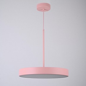 Подвесной светильник Imperiumloft TURNA Pink TURNA-ONE01 в Златоусте - zlatoust.ok-mebel.com | фото 2