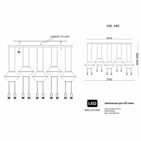 Подвесной светильник Imperiumloft Via Wireflow polyhedral Via01 в Златоусте - zlatoust.ok-mebel.com | фото 2