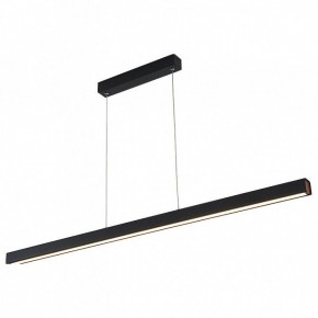 Подвесной светильник Italline IT013-6021 IT013-6021 black 3000K в Златоусте - zlatoust.ok-mebel.com | фото