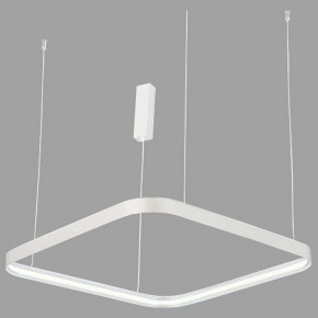 Подвесной светильник Italline IT013-6024 IT013-6024 white 3000K в Златоусте - zlatoust.ok-mebel.com | фото