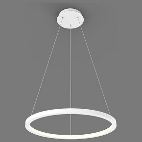 Подвесной светильник Italline IT013-6027 IT013-6027 white 3000K в Златоусте - zlatoust.ok-mebel.com | фото