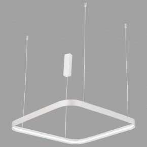 Подвесной светильник Italline IT013-6031 IT013-6031 white 3000K в Златоусте - zlatoust.ok-mebel.com | фото