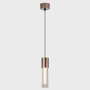 Подвесной светильник Italline IT014-0204 IT014-0204 rose gold в Златоусте - zlatoust.ok-mebel.com | фото 2